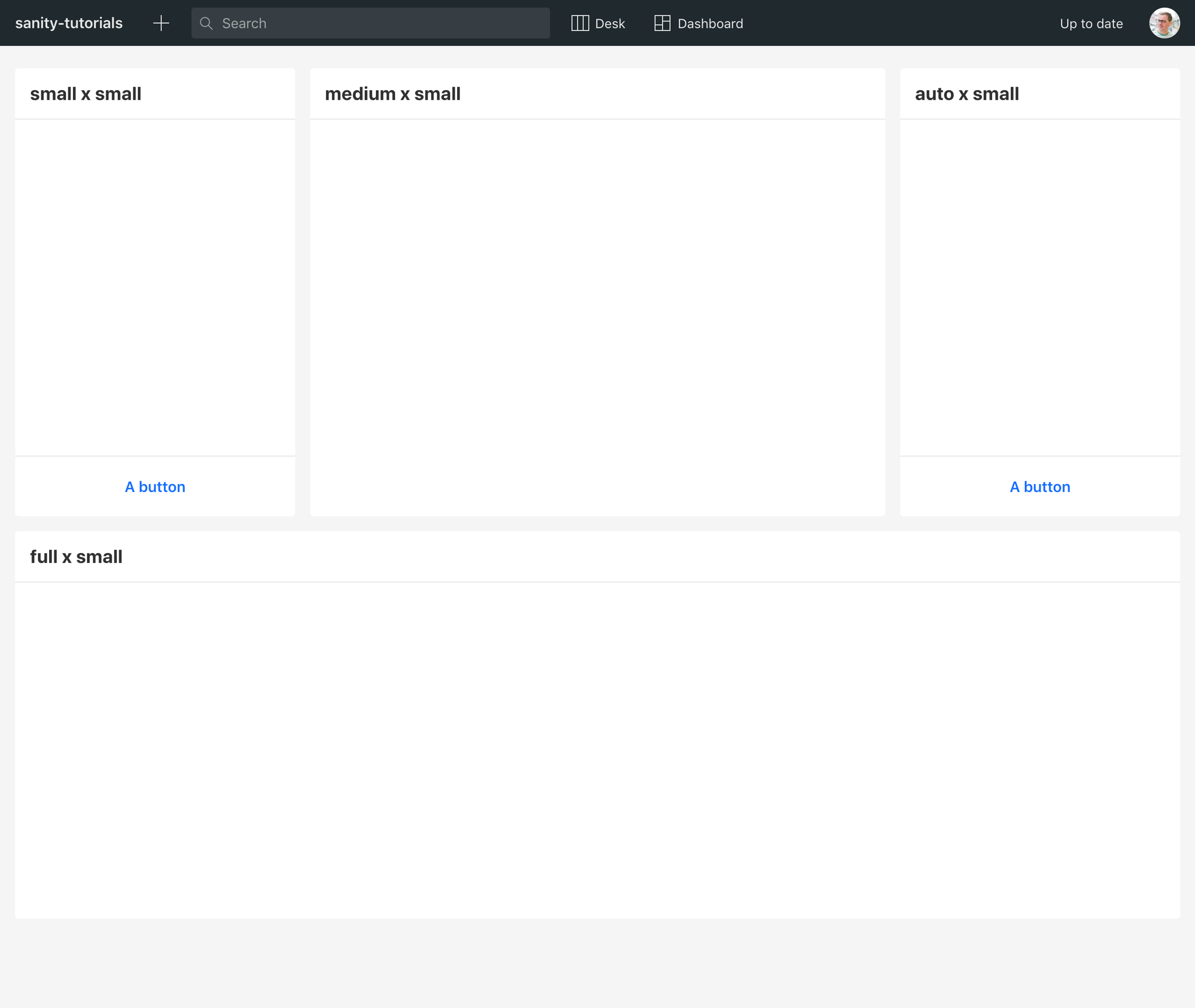 The Dashboard with four empty widgets of different size configurations