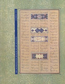 "Islamic Calligraphy"